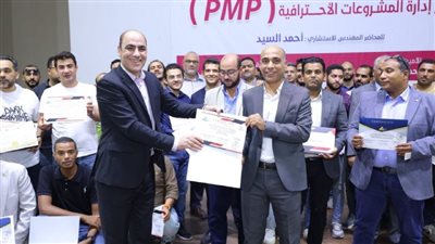 نقابة المهندسين تكرم خريجي الدفعة الخامسة من برنامج إدارة المشروعات PMP 