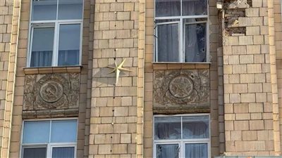 الجيش الأوكراني يقصف مبنى حكومة بيلجورود الروسية بالطائرات المسيرة