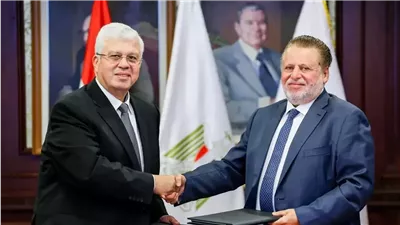 شروط المنح الدراسية للبنك المركزي للطلاب المصريين في العام 2025