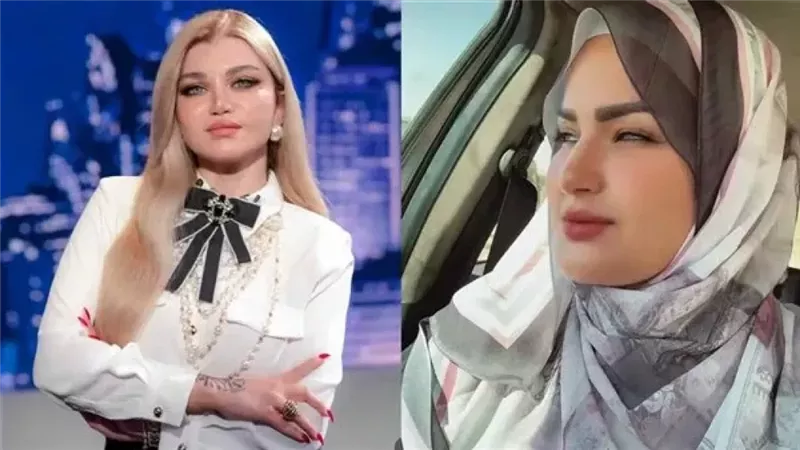 سما المصري - ياسمين