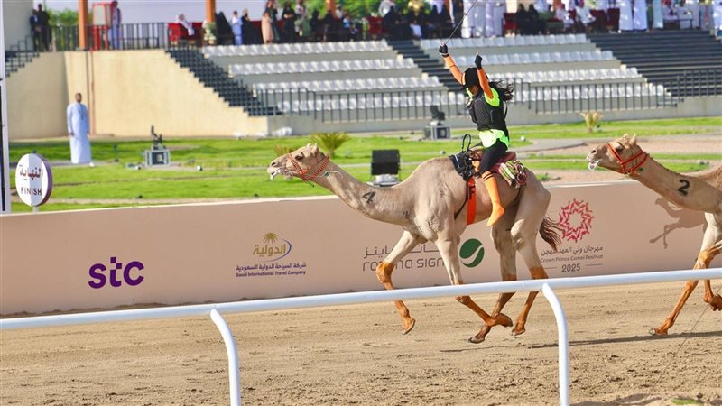 ريما الشويعي