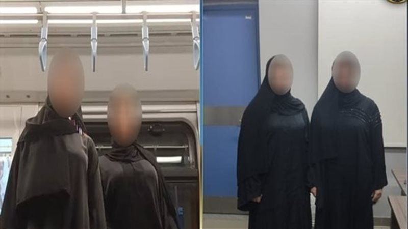 فتيات المترو