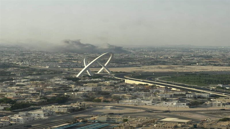 الدوحة