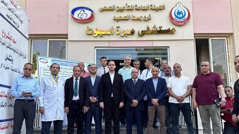 نائب وزير الصحة يتفقد