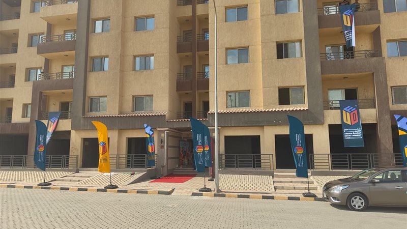 وحدات دارة