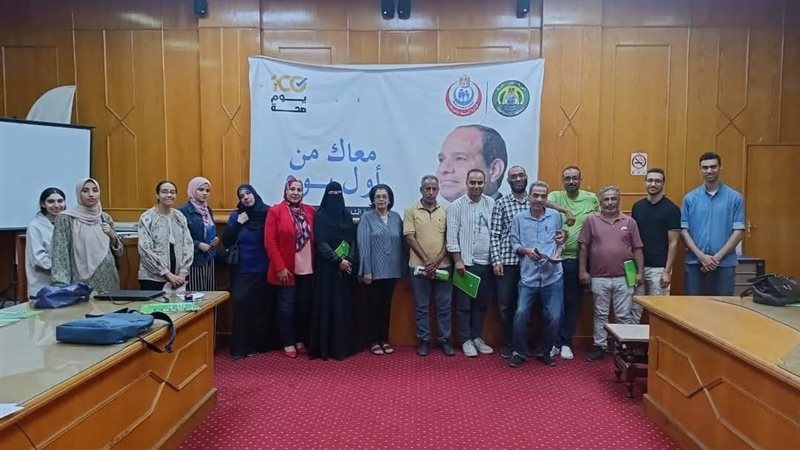 صحة الإسماعيلية تعقد