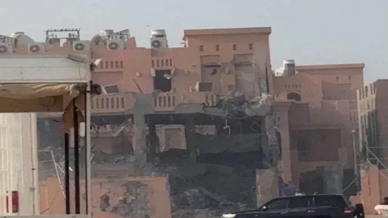 قطر