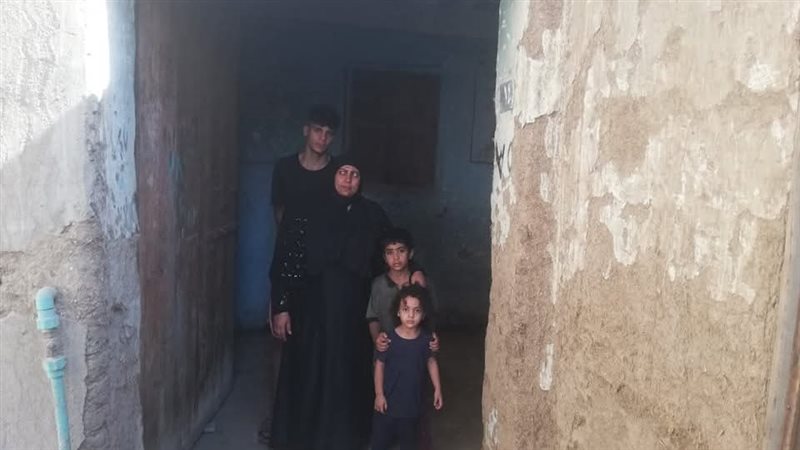 السيدة وابناؤها