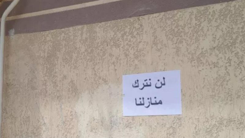 منطقة طوسون