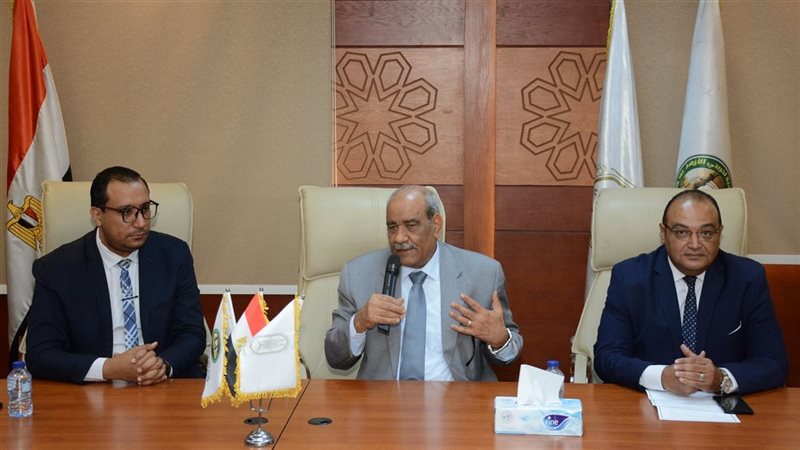 المنظمة العالمية