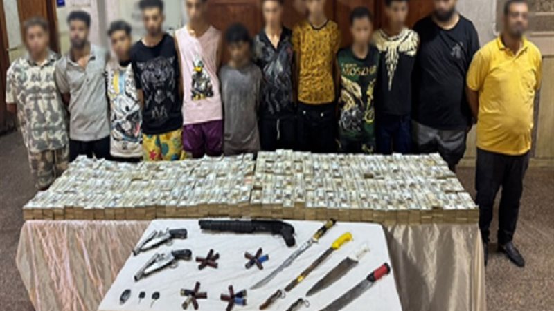 عصابة سرقة الأموال