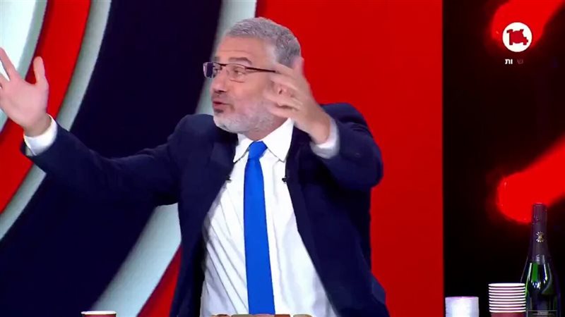 احتفال الاعلام العبري
