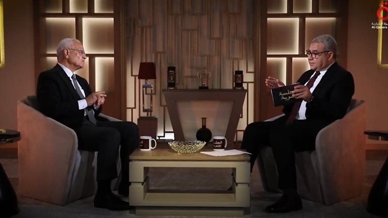 جانب من الحوار