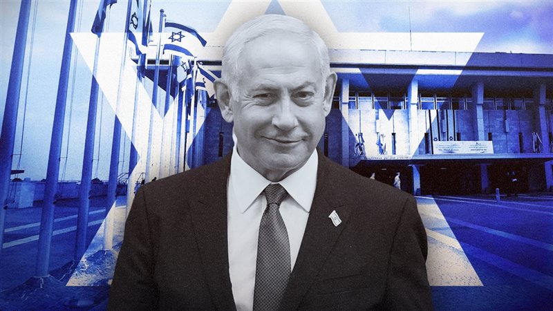 نتنياهو