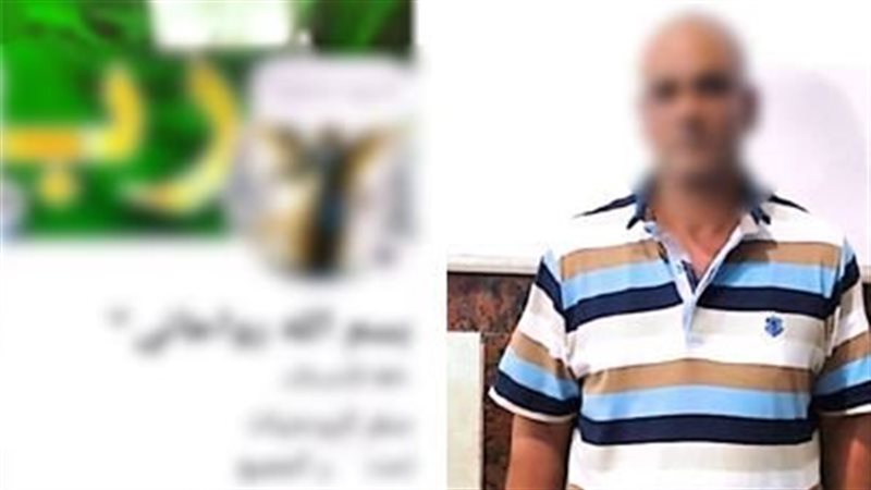 الدجال
