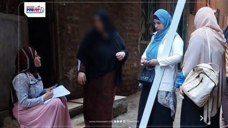 صحة المنيا
