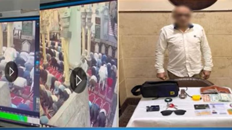 المتهم والمضبوطات