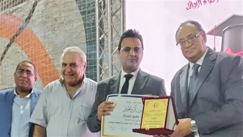 جانب من الفعالية