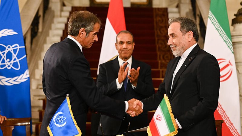 غروسي