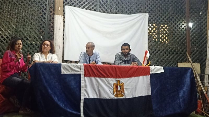 التصوف في قلب الموروث