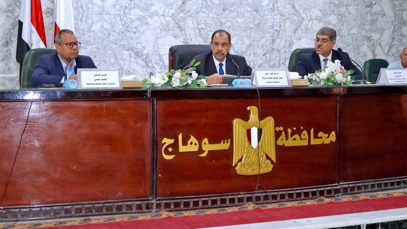 جانب من الفعالية