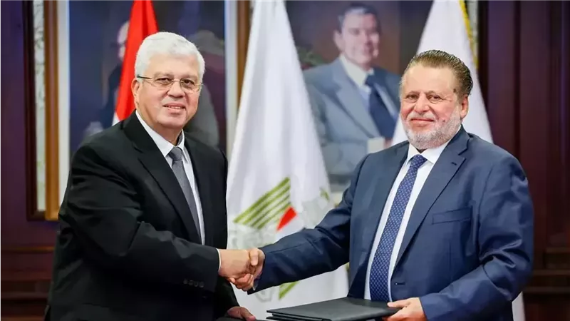 شروط المنح الدراسية