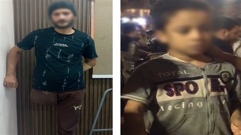 الطفل ووالده