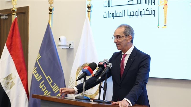 الاتصالات والتموين