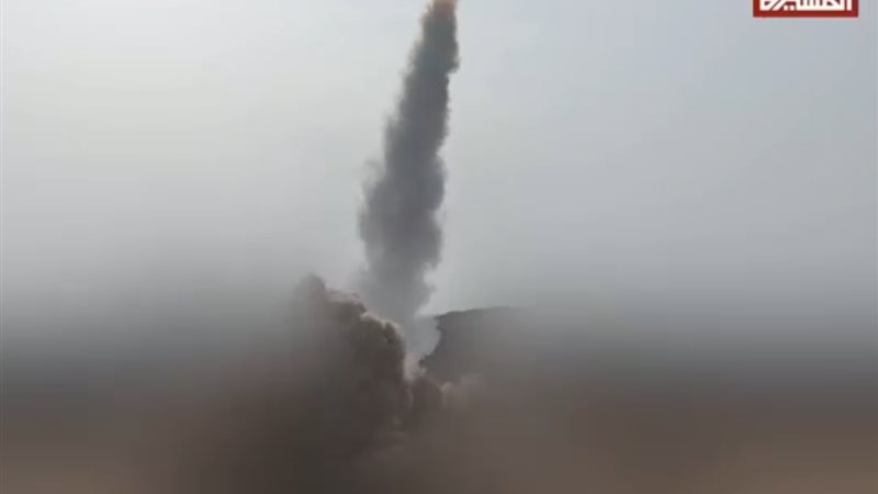 الدفاعات الجوية الحوثية