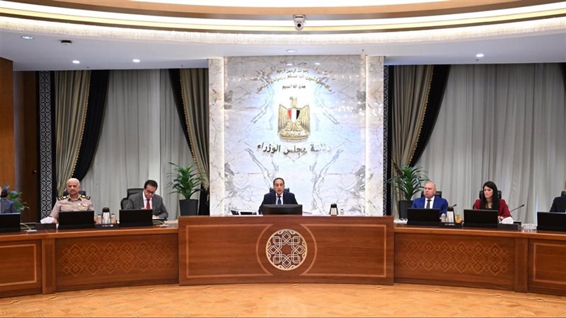 مجلس الوزراء يُدين