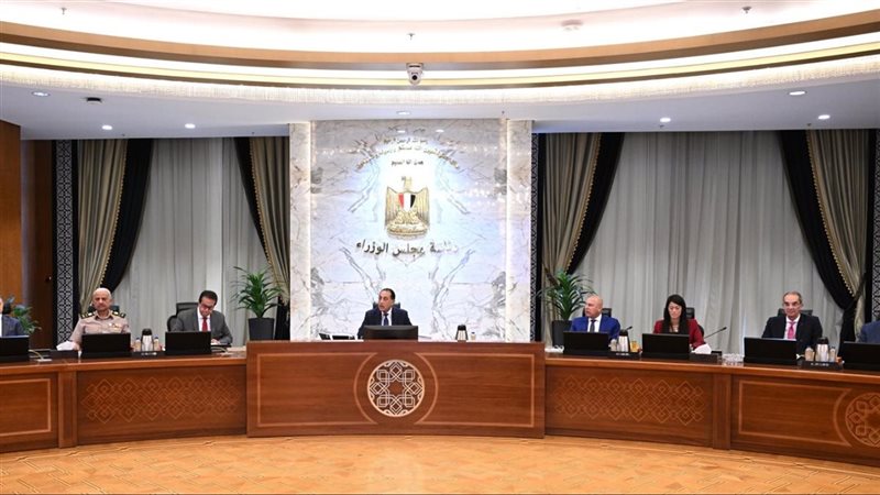 مجلس الوزراء