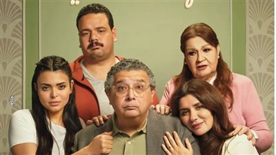 اليوم.. السينمات السعودية تستقبل فيلم فيها إيه يعني