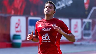 ياسين مرعي يقترب من العودة للتشكيل الأساسي للأهلي أمام حرس الحدود