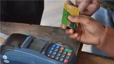 بالرابط الرسمي.. 9 خطوات لإضافة المواليد على بطاقة التموين 2025 وتفعليها