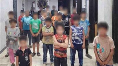 الداخلية تواصل حملاتها لإنقاذ الأطفال من الشوارع..ضبط 23 حدثًا من ضحايا التسول