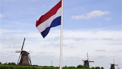 هولندا تعتزم حظر استيراد السلع من المستوطنات الإسرائيلية