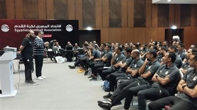 أوسكار رويز يجتمع بحكام الدورى الممتاز قبل انطلاق الجولة السادسة