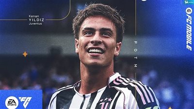 كينان يلديز يتوج بجائزة لاعب الشهر في الدوري الإيطالي