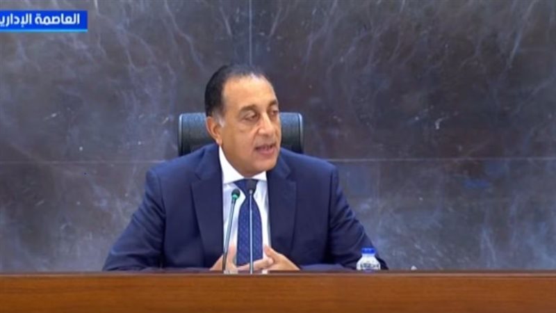 مصطفى مدبولي