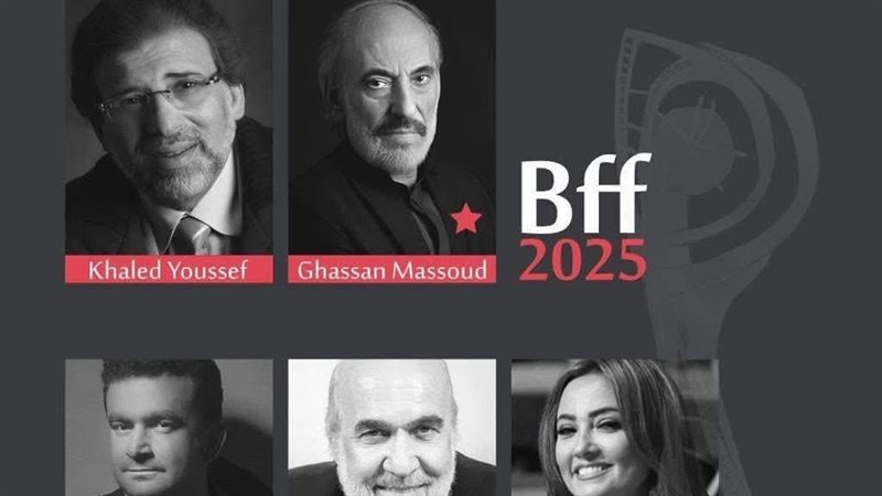 لجان تحكيم الدورة