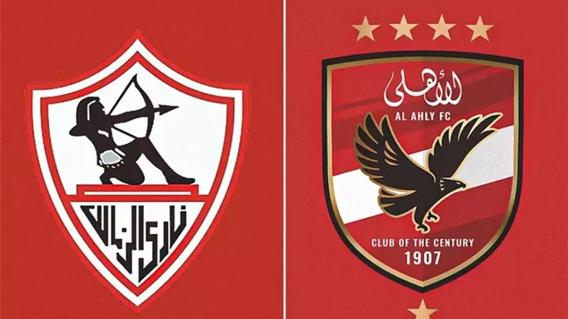 شعار النادي الأهلي