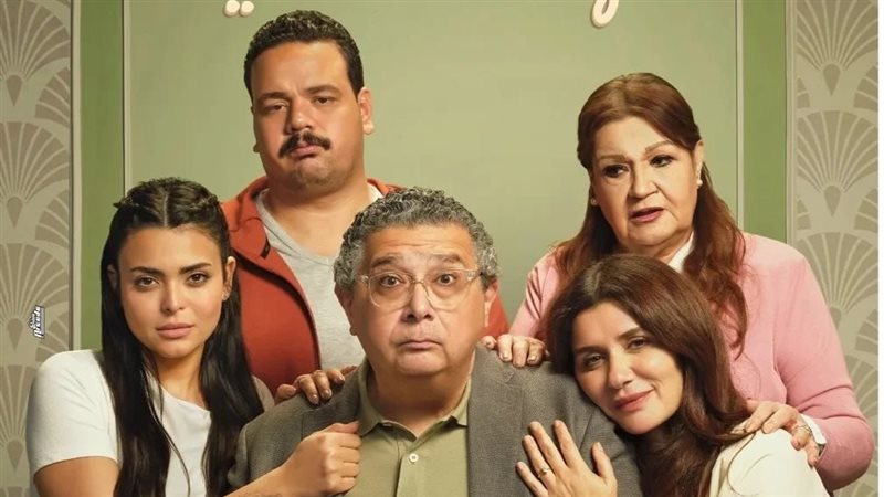 فيلم فيها إيه يعني