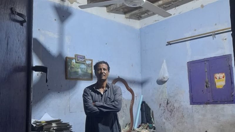 المواطن