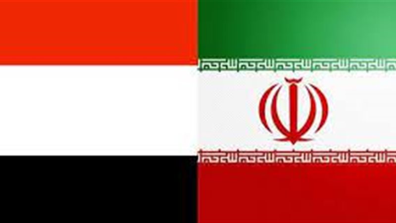 إيران واليمن