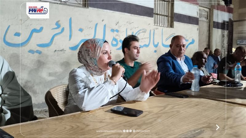 جانب من الإحتفالية