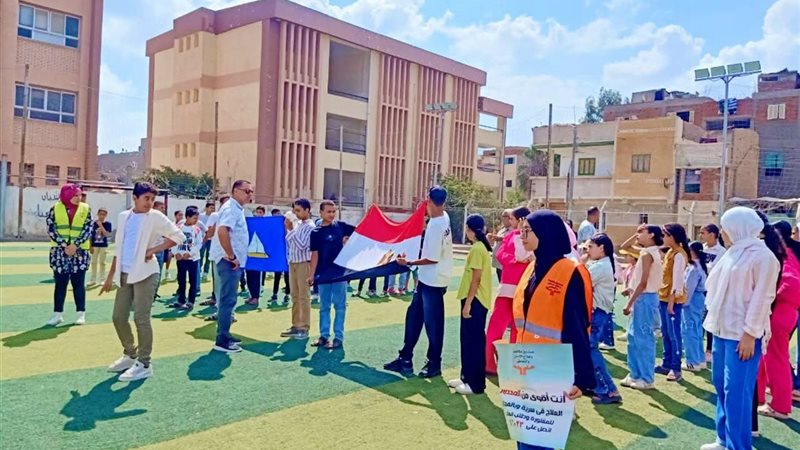 معسكرات اليوم الواحد