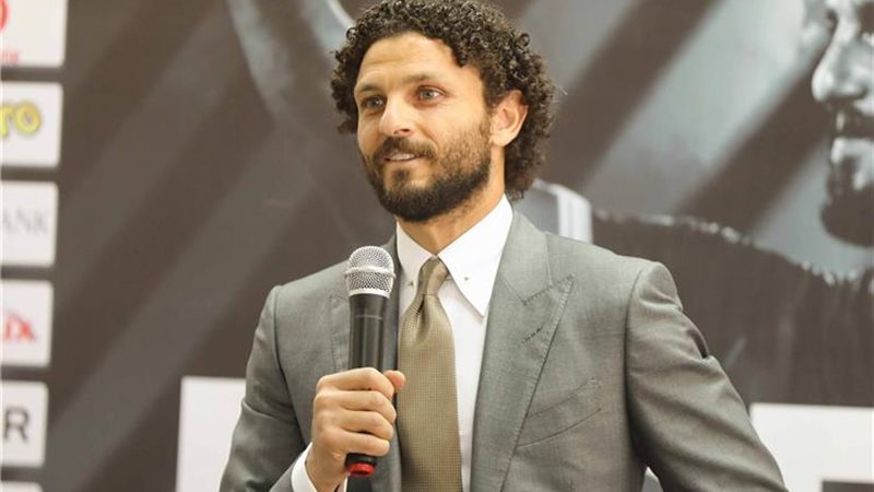 حسام غالي