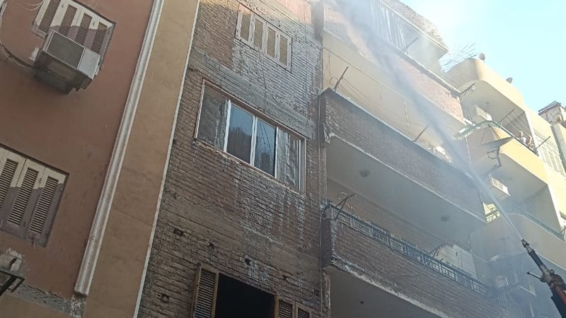 الحريق