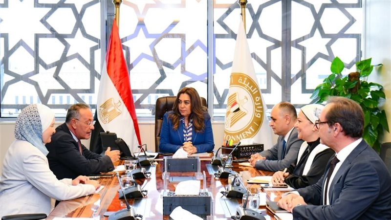 الدكتورة منال عوض