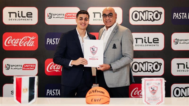 يوسف رفعت لاعب فريق